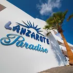 Lanzarote Paradise Отель