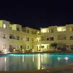 Отель Lanzarote Paradise