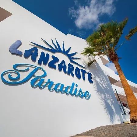 Hotel Lanzarote Paradise 3*